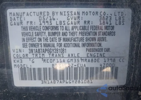 2016 Nissan Sentra Sv из США, поврежденный, VIN 3N1AB7AP6GY281081